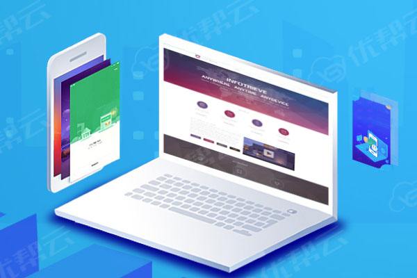 开平分析企业在网页设计中需要注意的几个常见问题